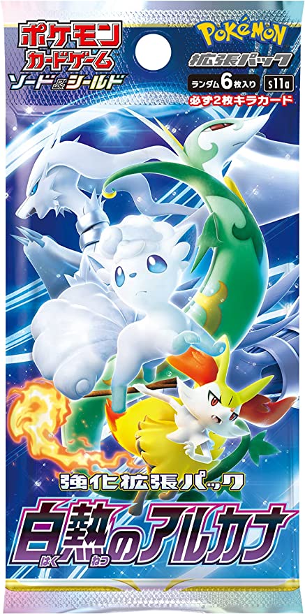 Sword & Shield - Incandescent Arcana Japanese Booster Box