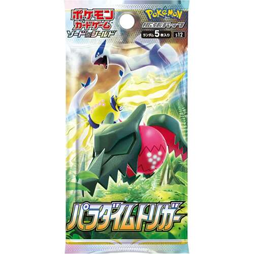 Sword & Shield - Paradigm Trigger Japanese Booster Box