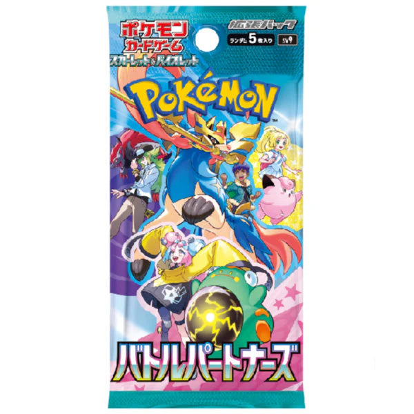 Scarlet & Violet - Battle Partners Japanese Booster Box