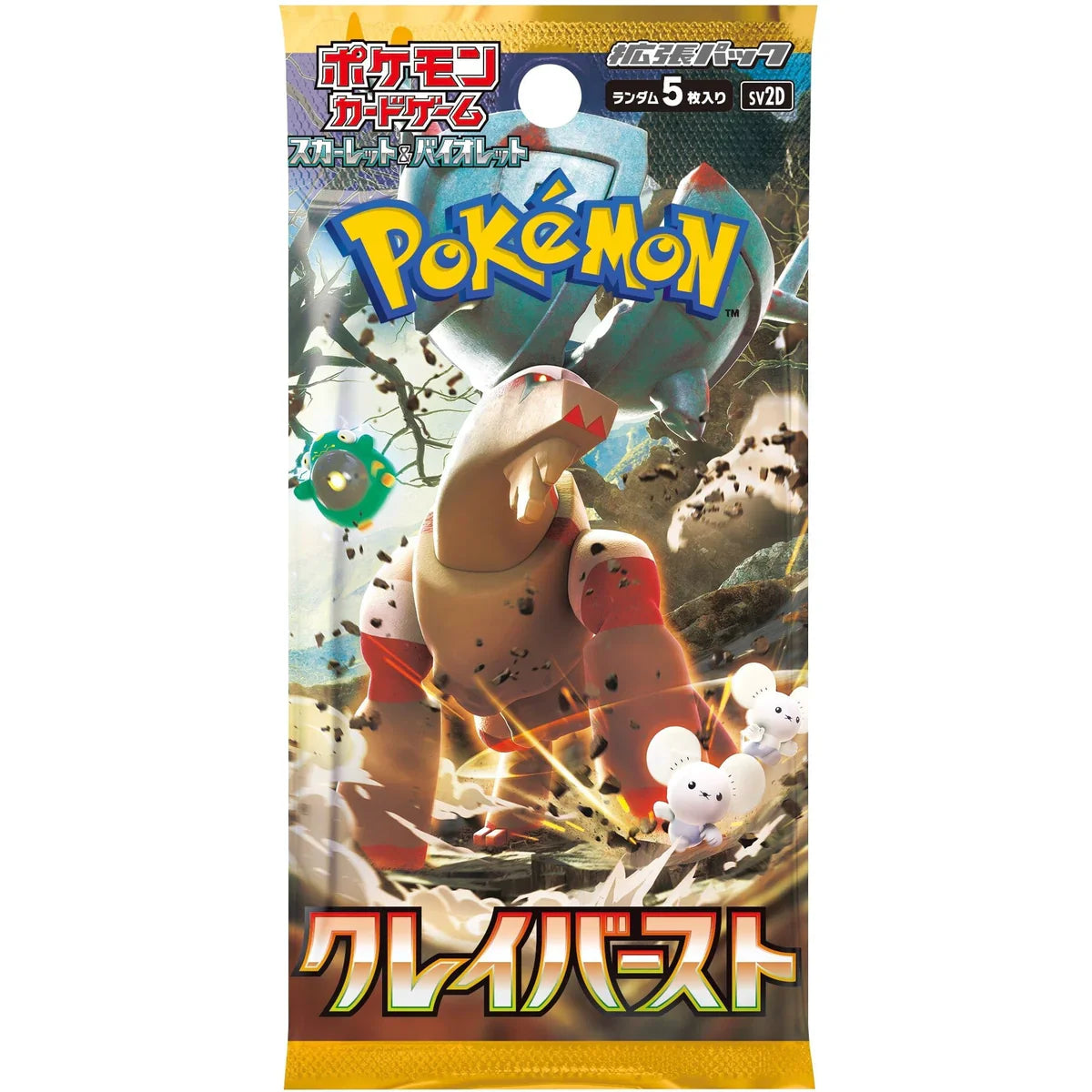 Scarlet & Violet - Clay Burst Japanese Booster Box