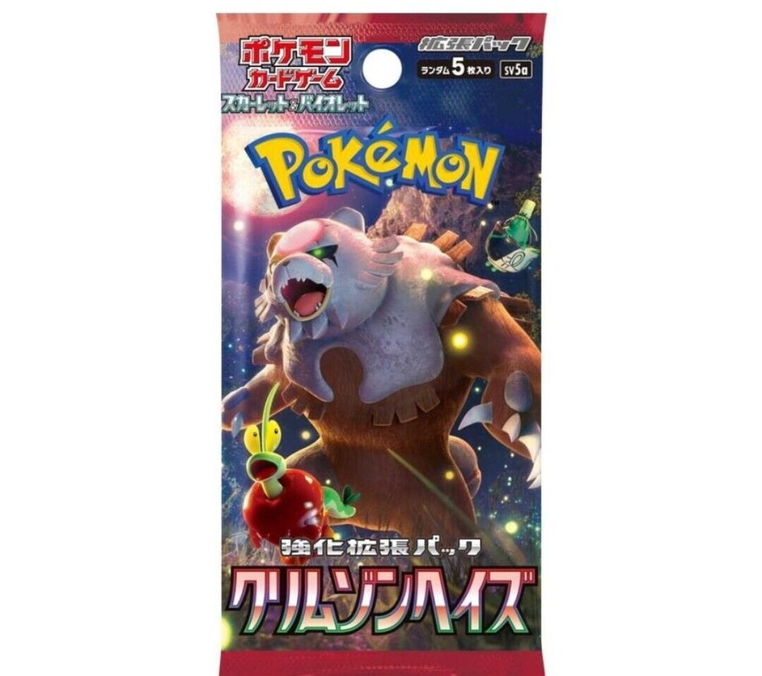 Scarlet & Violet - Crimson Haze Japanese Booster Box