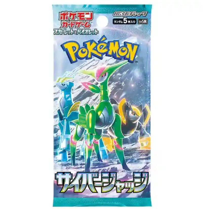 Scarlet & Violet - Cyber Judge Japanese Booster Box