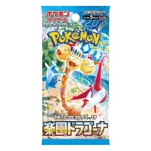 Scarlet & Violet - Paradise Dragona Japanese Booster Box