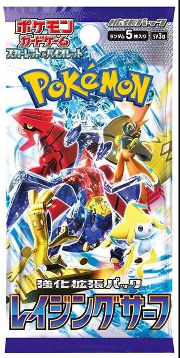 Scarlet & Violet - Raging Surf Japanese Booster Box