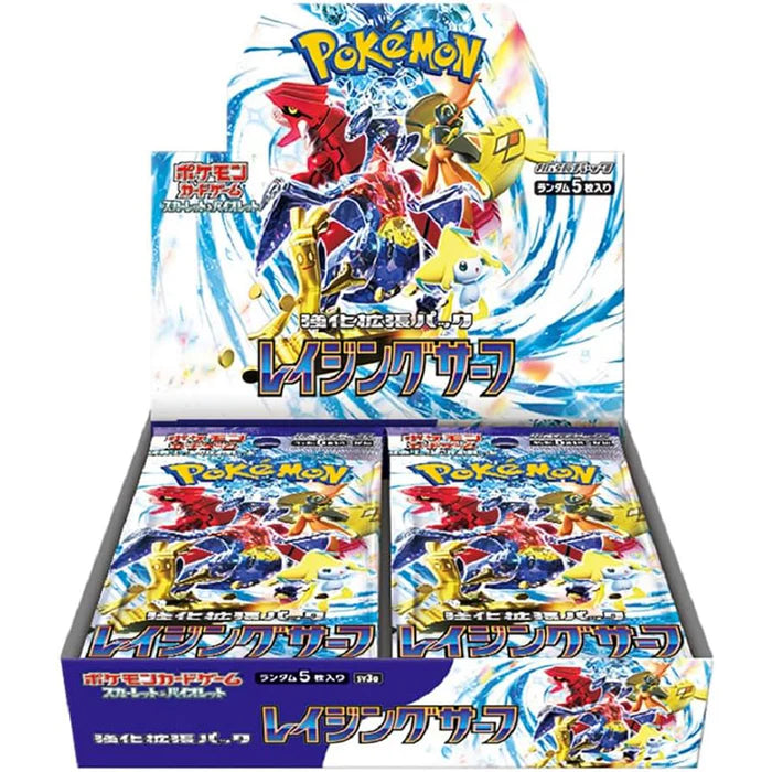 Scarlet & Violet - Raging Surf Japanese Booster Box