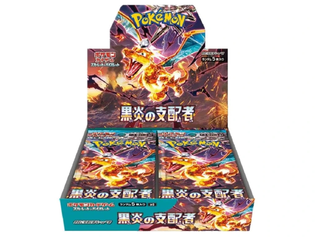 Scarlet & Violet - Ruler of Black Flame Japanese Booster Box