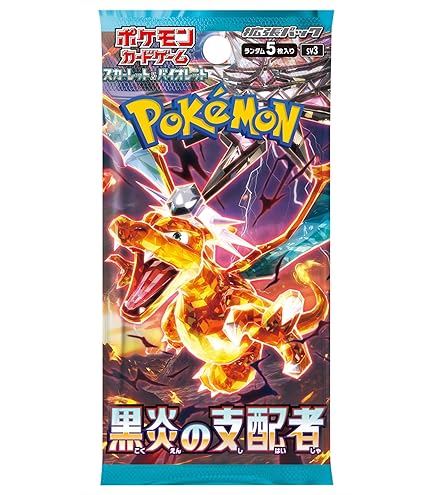 Scarlet & Violet - Ruler of Black Flame Japanese Booster Box