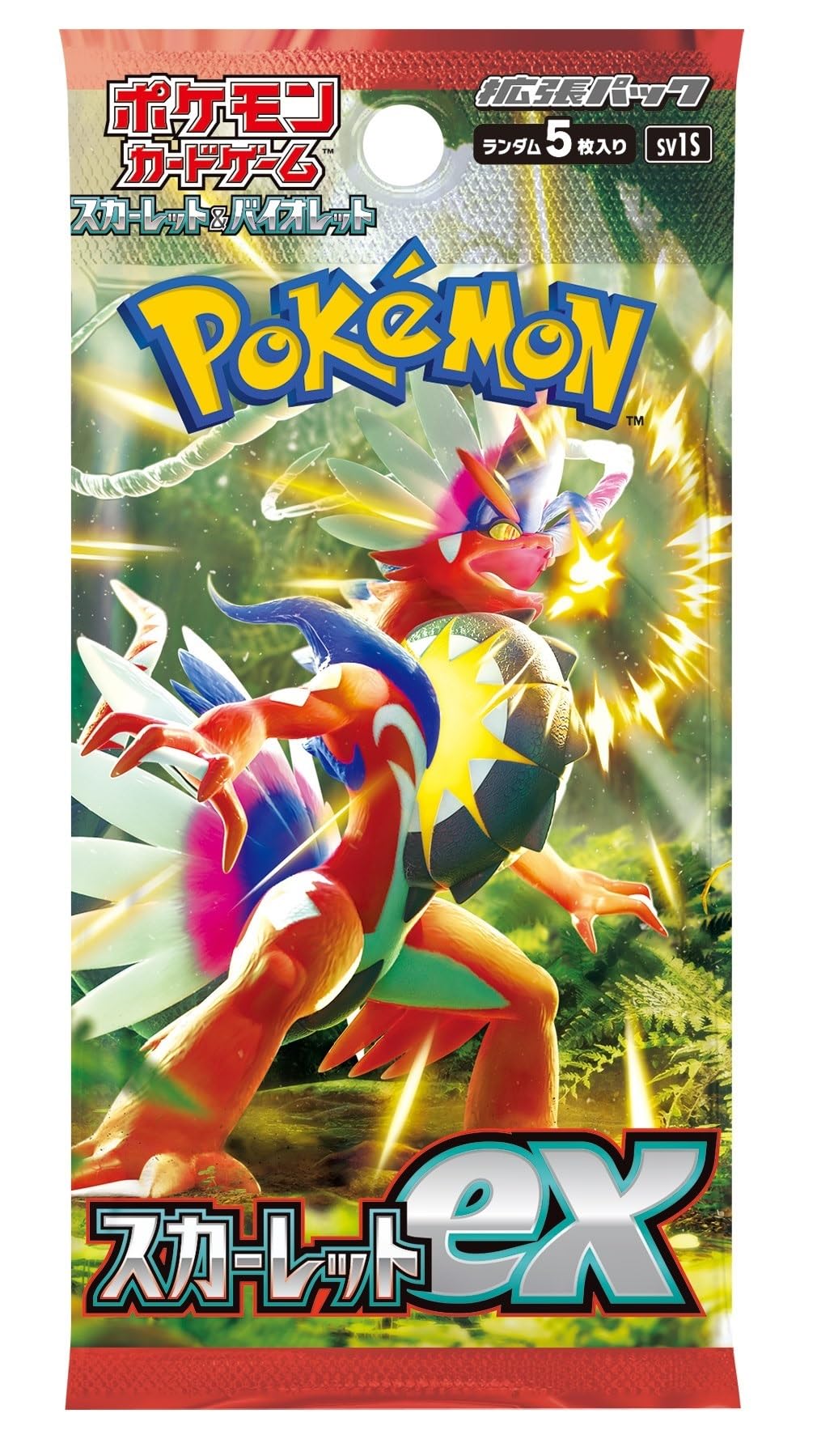 Scarlet & Violet - Scarlet Ex Japanese Booster Box