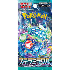 Scarlet & Violet - Stellar Miracle Japanese Booster Box