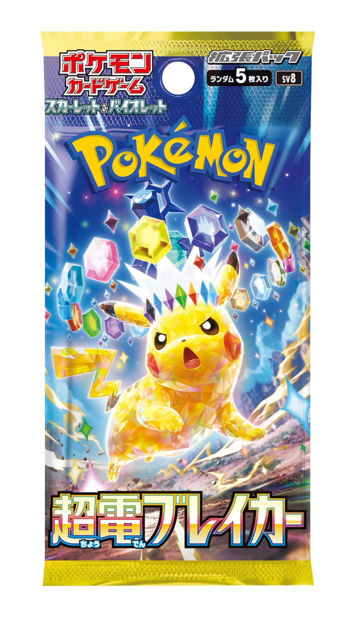 Scarlet & Violet - Super Electric Breaker Japanese Booster Box