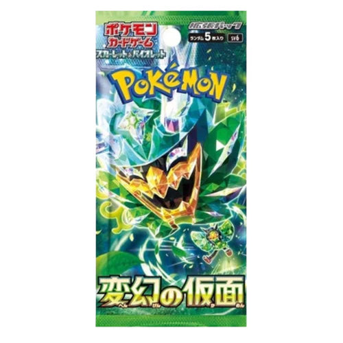 Scarlet & Violet - Transfiguration Mask Japanese Booster Box