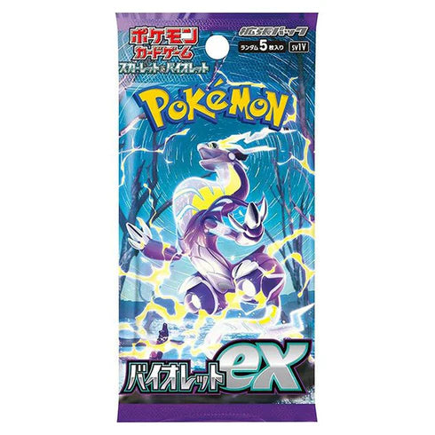 Scarlet & Violet - Violet Ex Japanese Booster Box