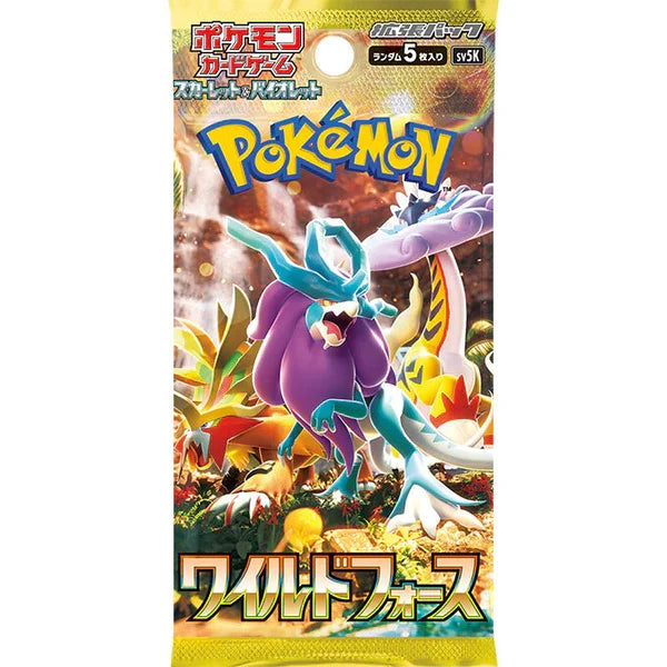 Scarlet & Violet - Wild Force Japanese Booster Box