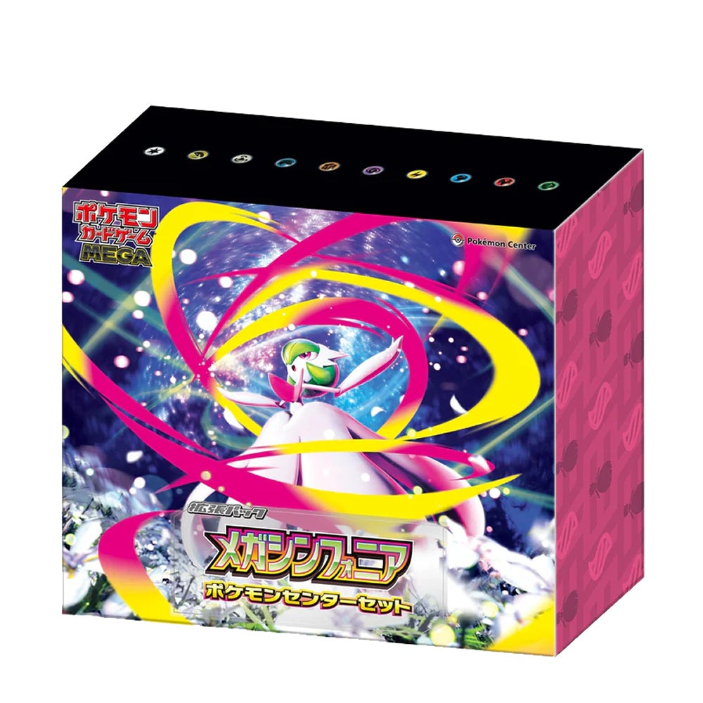 Mega Evolutions - Mega Symphonia Pokemon Center Set