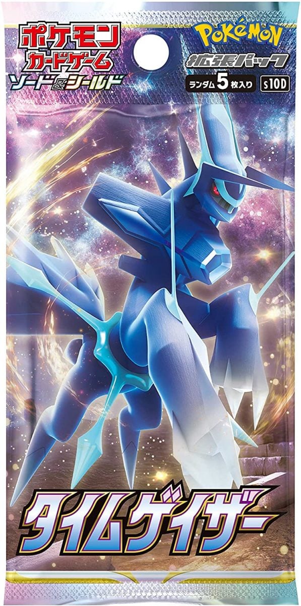 Sword & Shield - Time Gazer Japanese Booster Box