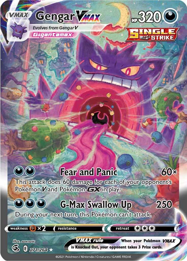 Gengar VMAX (FST 271)