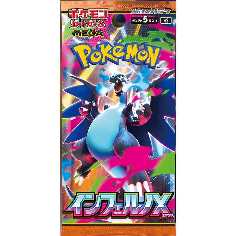 Pokemon TCG: Inferno X Booster Box - PREVENTA