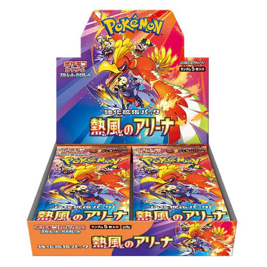 Scarlet & Violet - Hot Wave Arena Japanese Booster Box