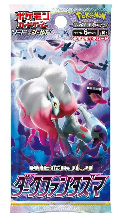Sword & Shield - Dark Phantasma Japanese Booster Box