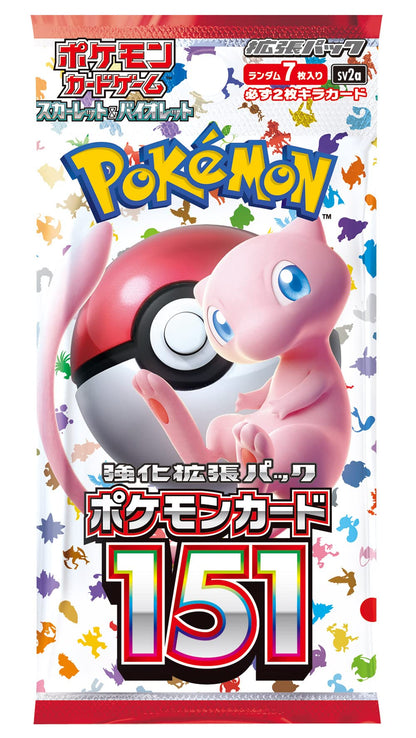 Scarlet & Violet - 151 Japanese Booster Box