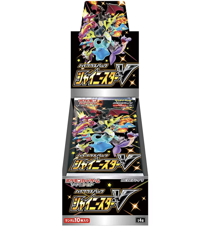 Sword & Shield - Shiny Star V Japanese Booster Box