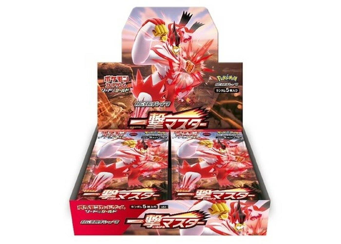 Sword & Shield - Single Strike Master Japanese Booster Box