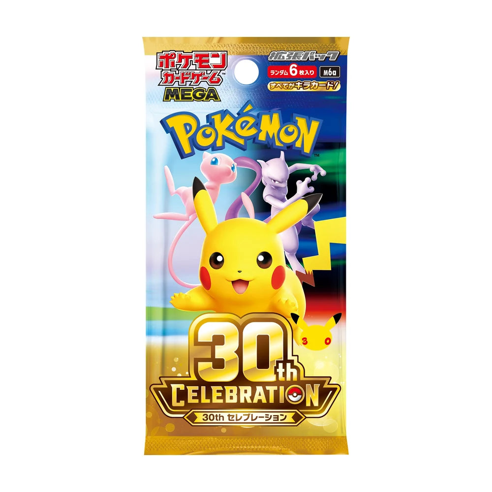 30th CELEBRATION Japanese Booster Box