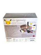 Celebrations Elite Trainer Box