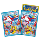 Pokémon Center Fukuoka Special Box