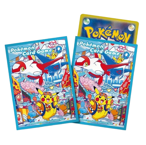 Pokémon Center Fukuoka Special Box