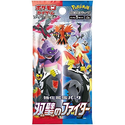 Sword & Shield - Twin Fighter Japanese Booster Box