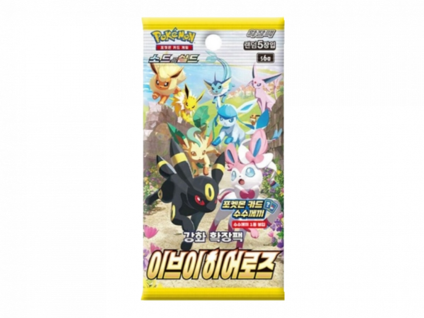 Sword & Shield - Eevee Heroes Japanese Booster Box