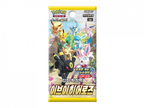 Sword & Shield - Eevee Heroes Japanese Booster Box