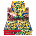 Mega Evolutions - Storm Emerald Japanese Booster Box - PREVENTA