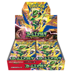 Mega Evolutions - Storm Emerald Japanese Booster Box - PREVENTA