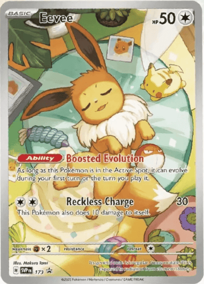 Scarlet & Violet-Prismatic Evolutions Elite Trainer Box
