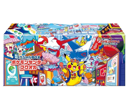 Pokémon Center Fukuoka Special Box