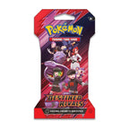 Scarlet & Violet-Destined Rivals Sleeved Booster Pack (10 Cards)