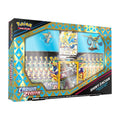 Zenith des Königs Premium Figurenkollektion (Glänzendes Zacian)
