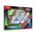 Scarlet & Violet-Shrouded Fable Kingdra ex Special Illustration Collection