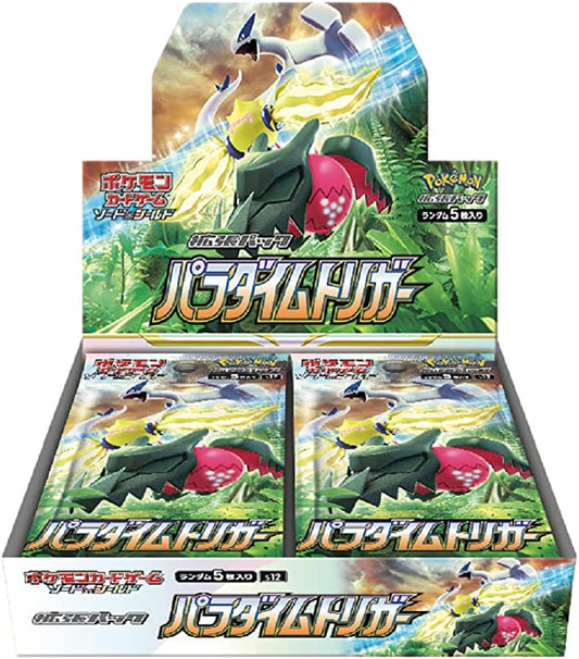 Sword & Shield - Paradigm Trigger Japanese Booster Box