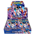 Mega Evolutions - Ninja Spinner Japanische Booster Box