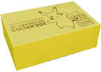 Pokémon TCG: 25th Anniversary Golden Box (Chinesische Ausgabe)