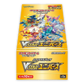 Sword & Shield – VSTAR Universe Japanische Booster-Box
