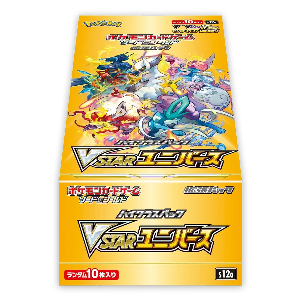 Sword & Shield - VSTAR Universe Japanese Booster Box