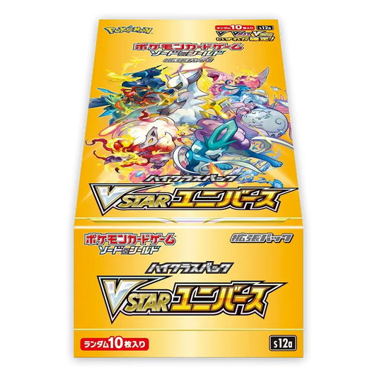 Sword & Shield - VSTAR Universe Japanese Booster Box
