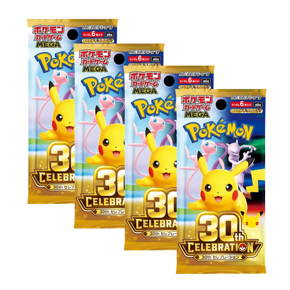 30th CELEBRATION Japanese Booster Box