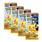 30th CELEBRATION Japanese Booster Box