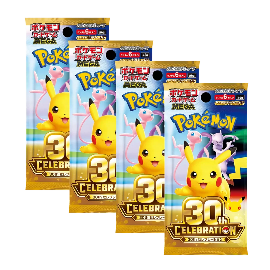 30th CELEBRATION Japanese Booster Box