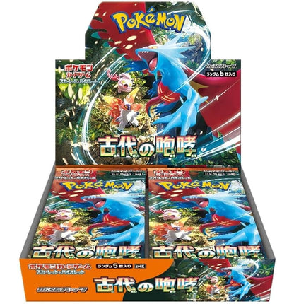 Scarlet & Violet - Ancient Roar Japanese Booster Box